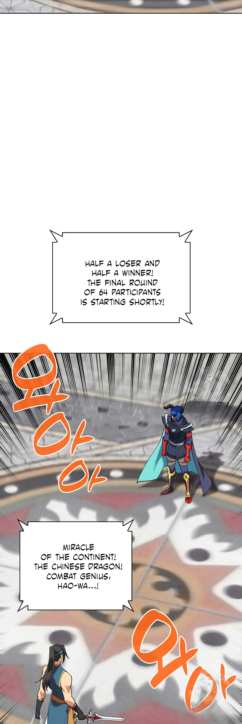 Overgeared, Chapter 224 - Greed vs Hao image 38
