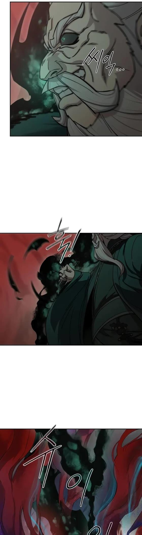 Return Of The Mount Hua Sect, Chapter 146 image 12