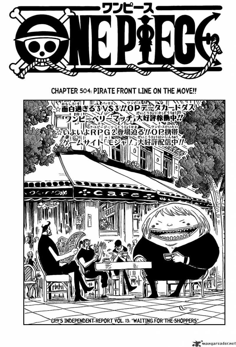 One Piece, Chapter 504 - Pirate Front Line on the Move!! image 01