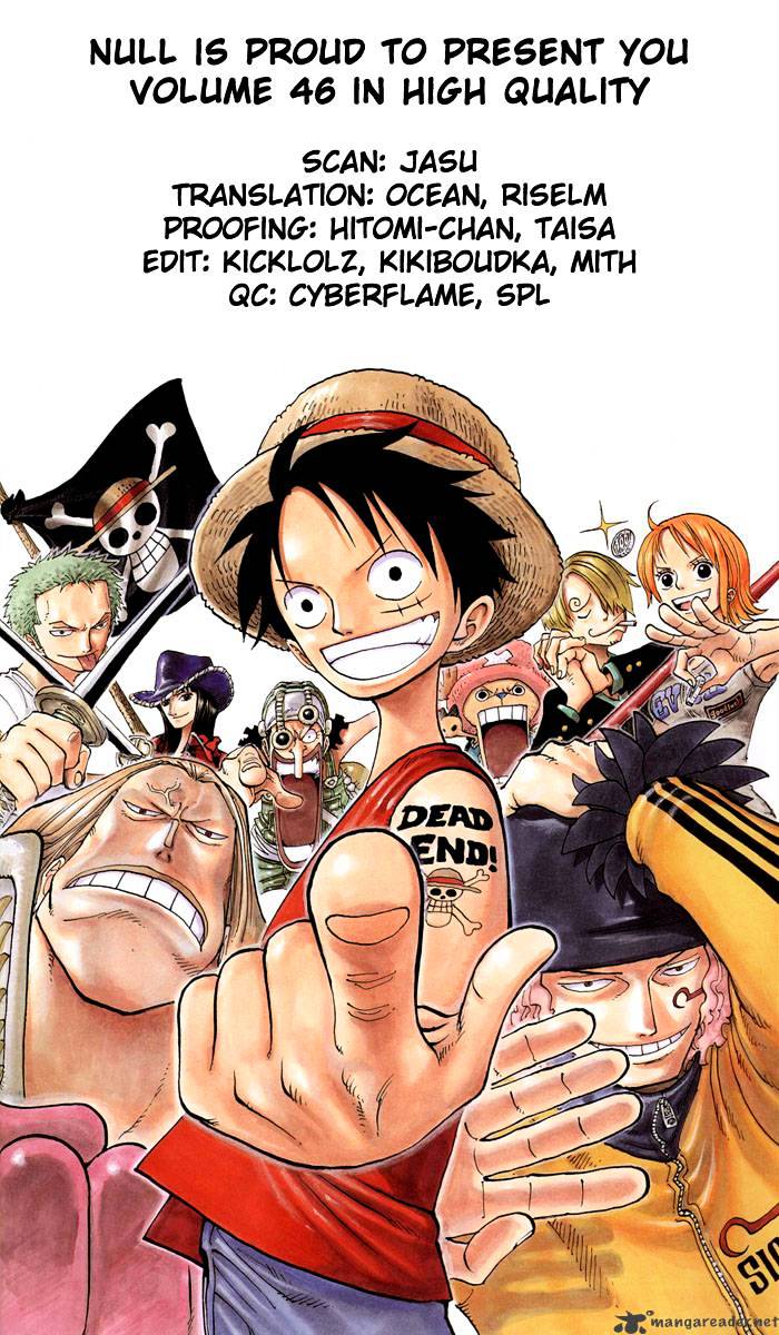 One Piece, Chapter 441 - Duel On Banaro Island image 06