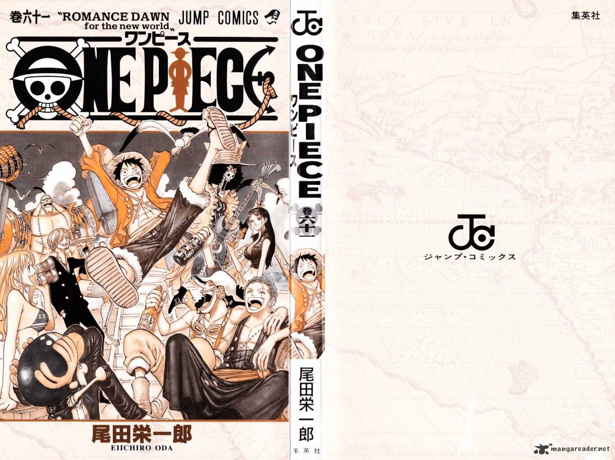 One Piece, Chapter 595 - Pledge image 01