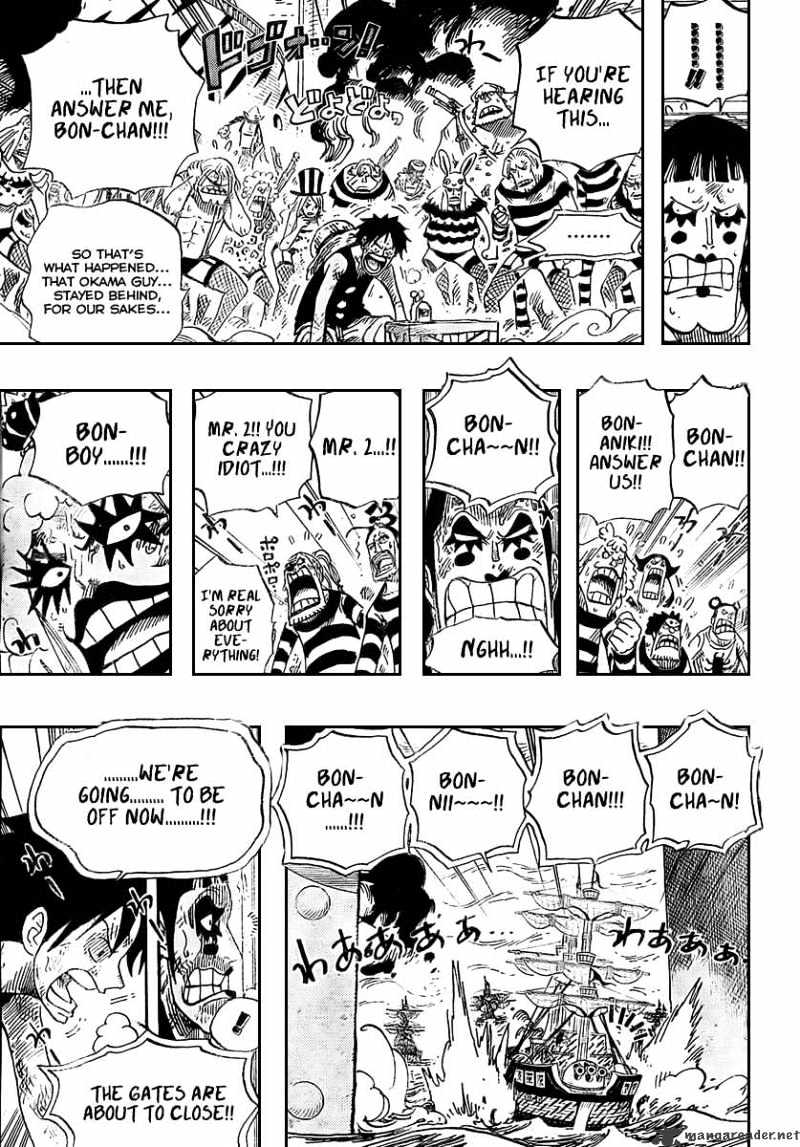 One Piece, Chapter 548 - Thank You image 14