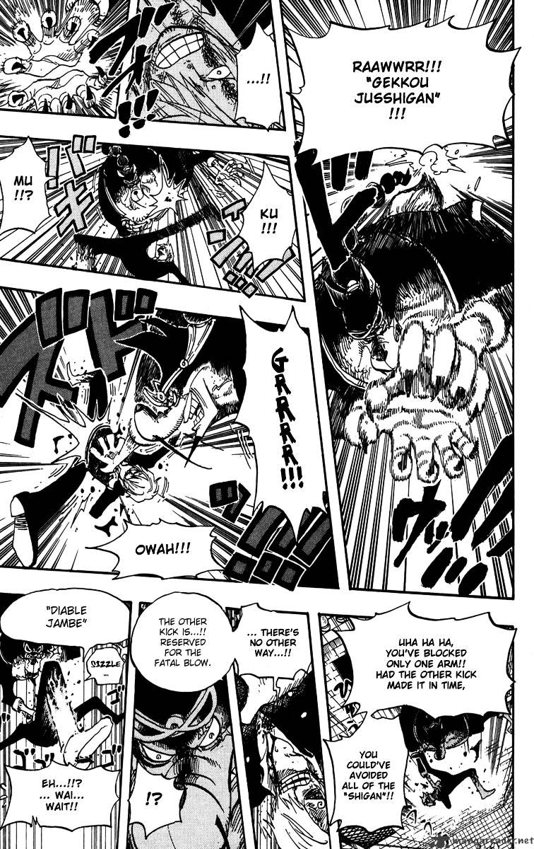 One Piece, Chapter 415 - Heat Up image 17