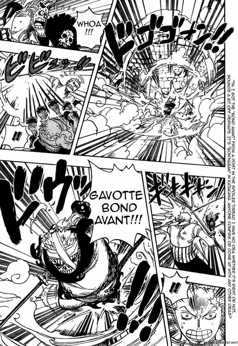 One Piece, Chapter 467 - Pirate Zoro Vs. Samurai Ryuuma image 05