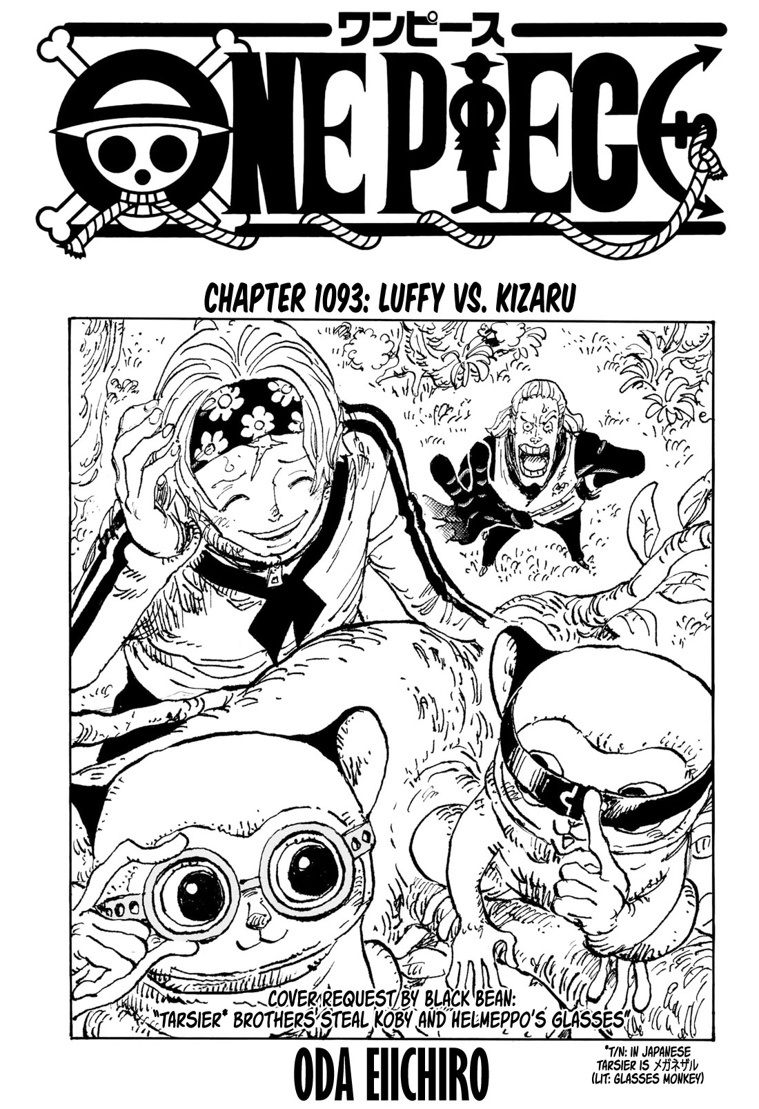 One Piece, Chapter 1093 image 01