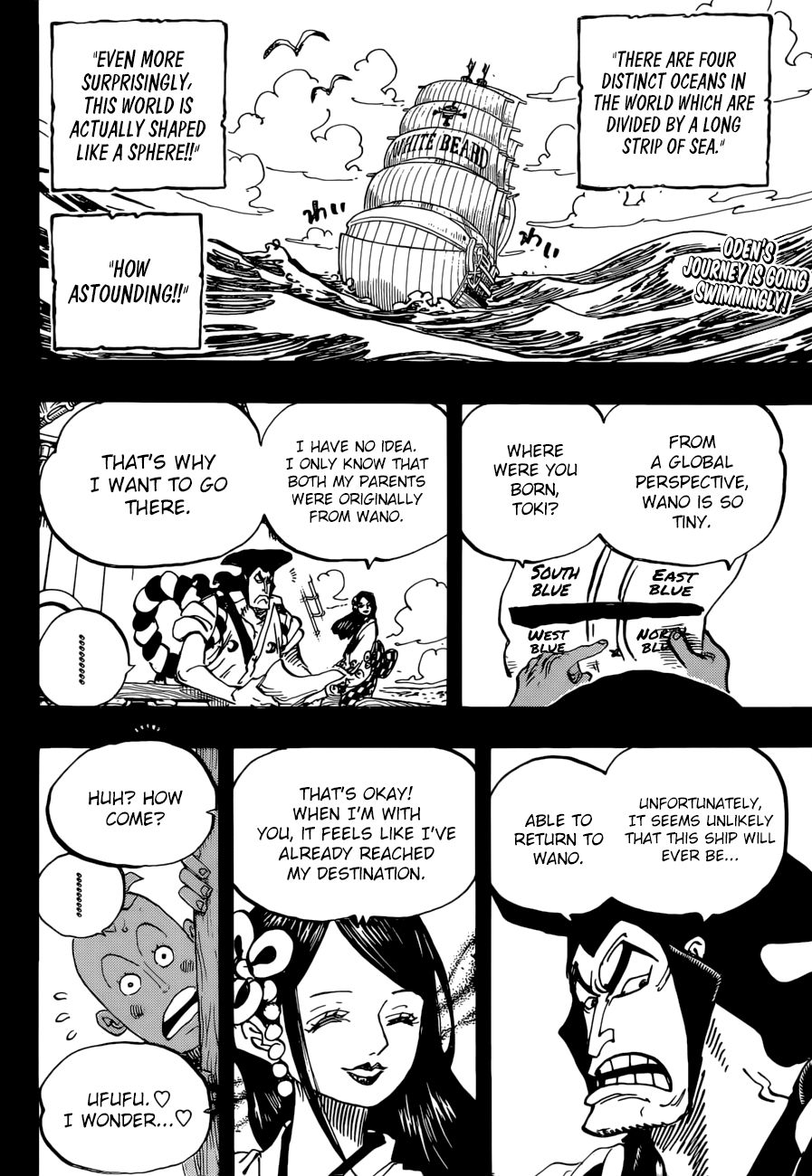One Piece, Chapter 965 - The Kurozumi Clan Conspiracy image 03
