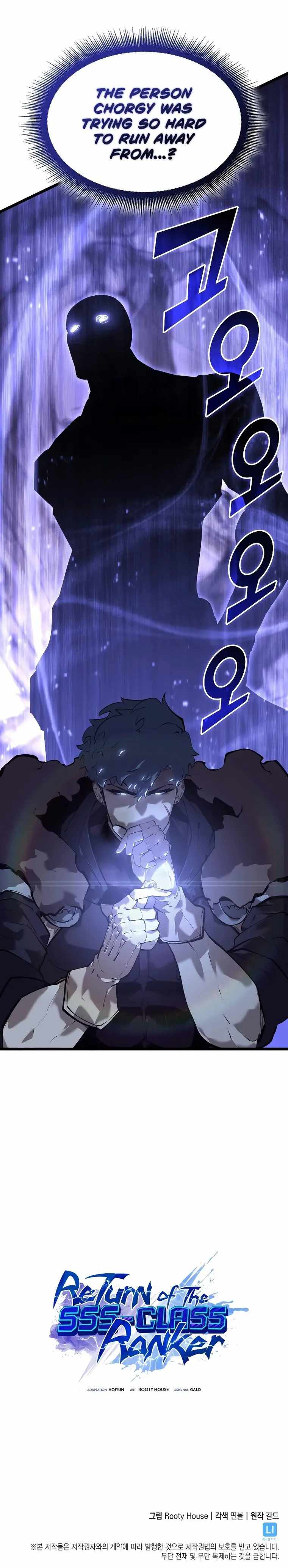 Return Of The Sss-Class Ranker, Chapter 63 image 26