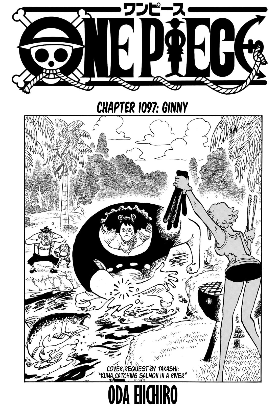 One Piece, Chapter 1097 image 01