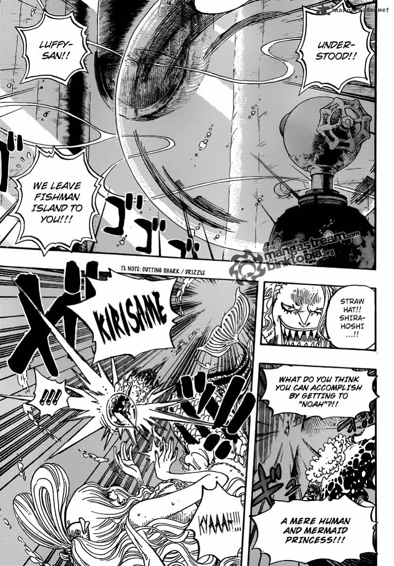 One Piece, Chapter 641 - What Are You image 17