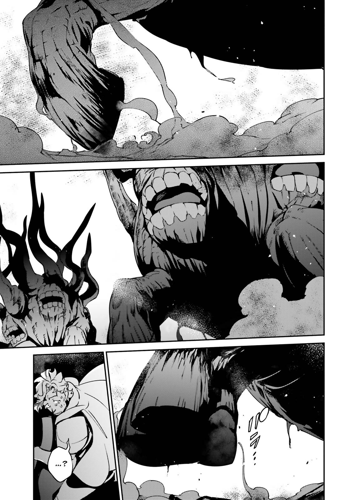 Overlord, Chapter 75 image 48