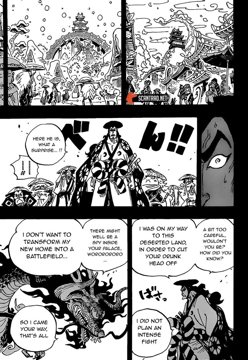 One Piece, Chapter 970 image 03