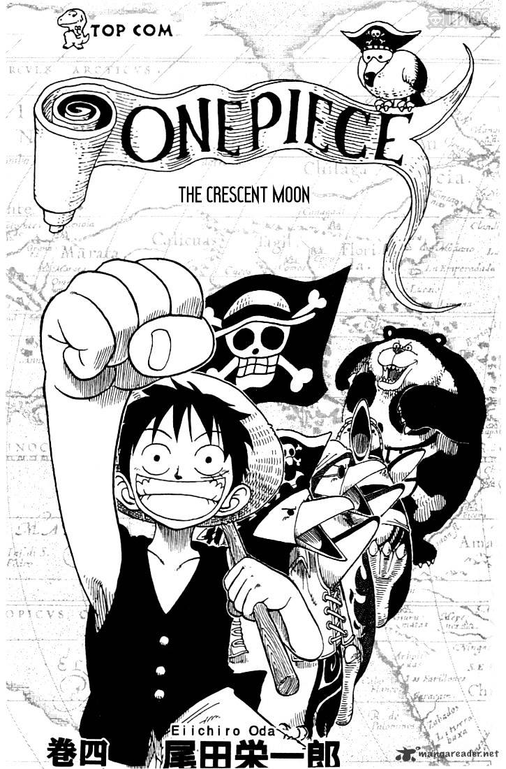 One Piece, Chapter 27 - Information Based image 03