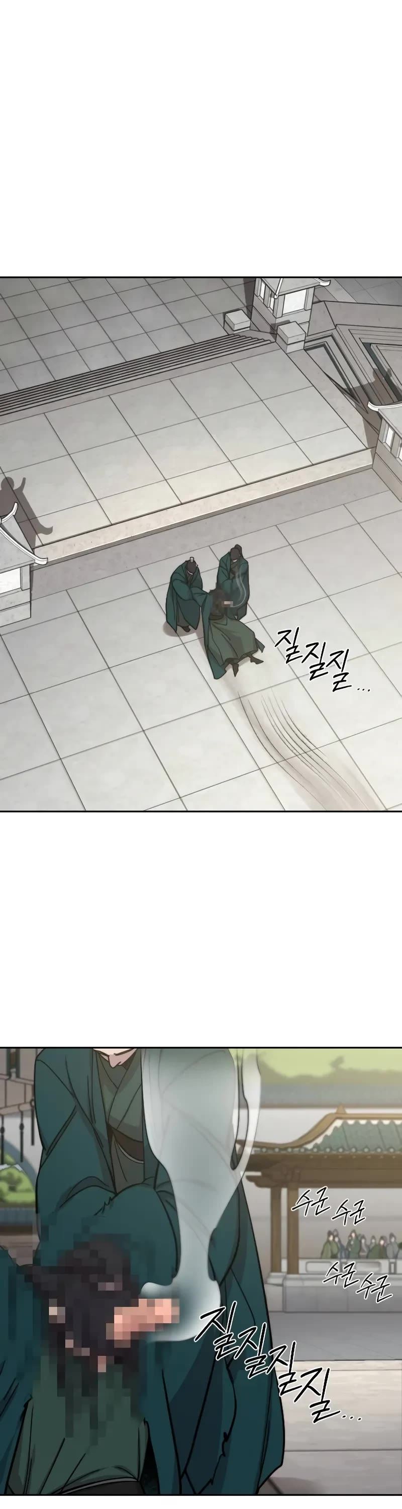 Return Of The Mount Hua Sect, Chapter 144 image 02