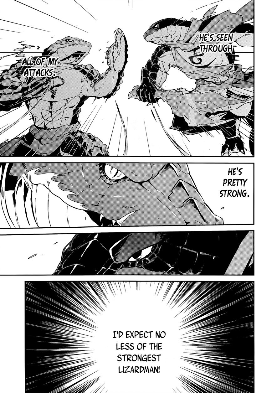 Overlord, Chapter 18 image 19