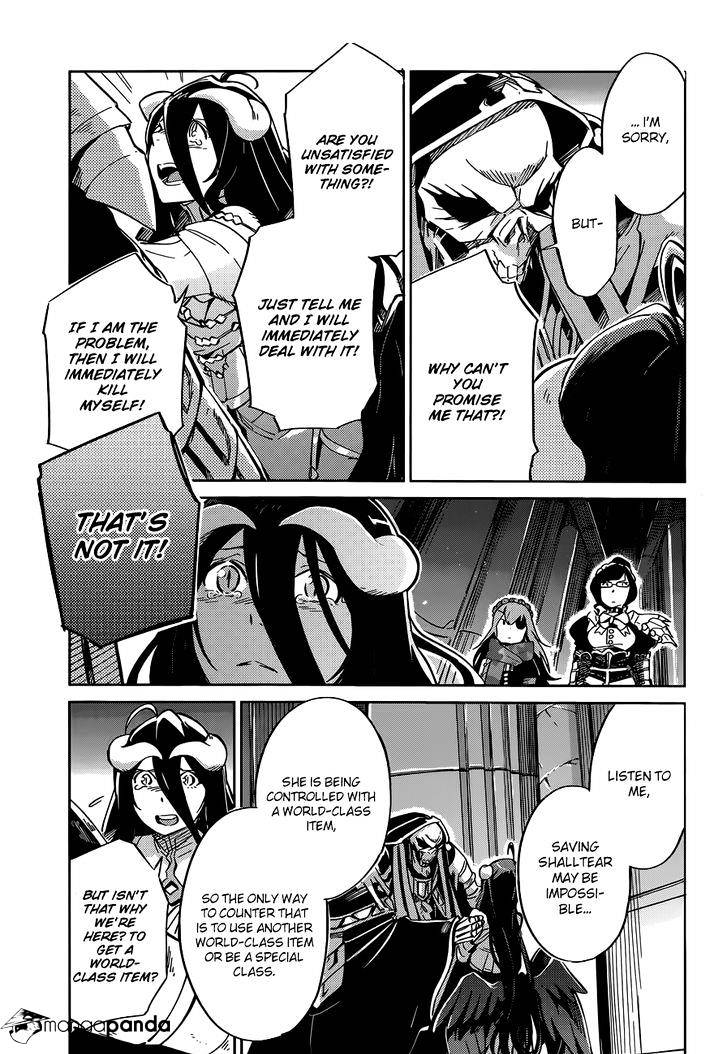 Overlord, Chapter 12 image 24