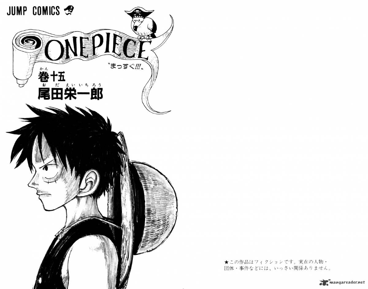 One Piece, Chapter 127 - Denden-Mushi image 04