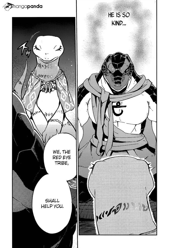 Overlord, Chapter 17 image 18