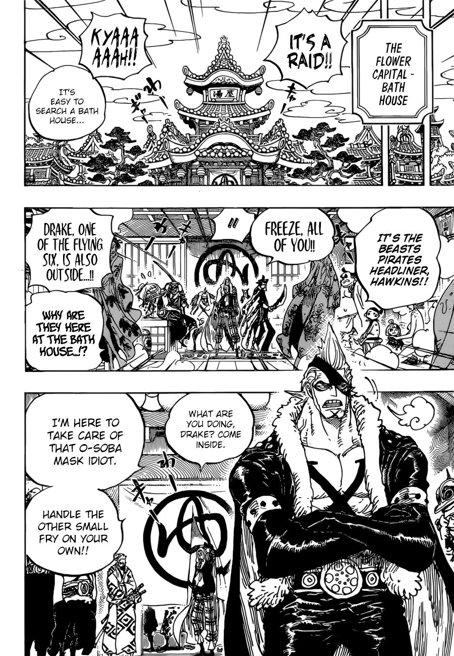 One Piece, Chapter 936 - The Great Sumo Inferno Tournament image 11