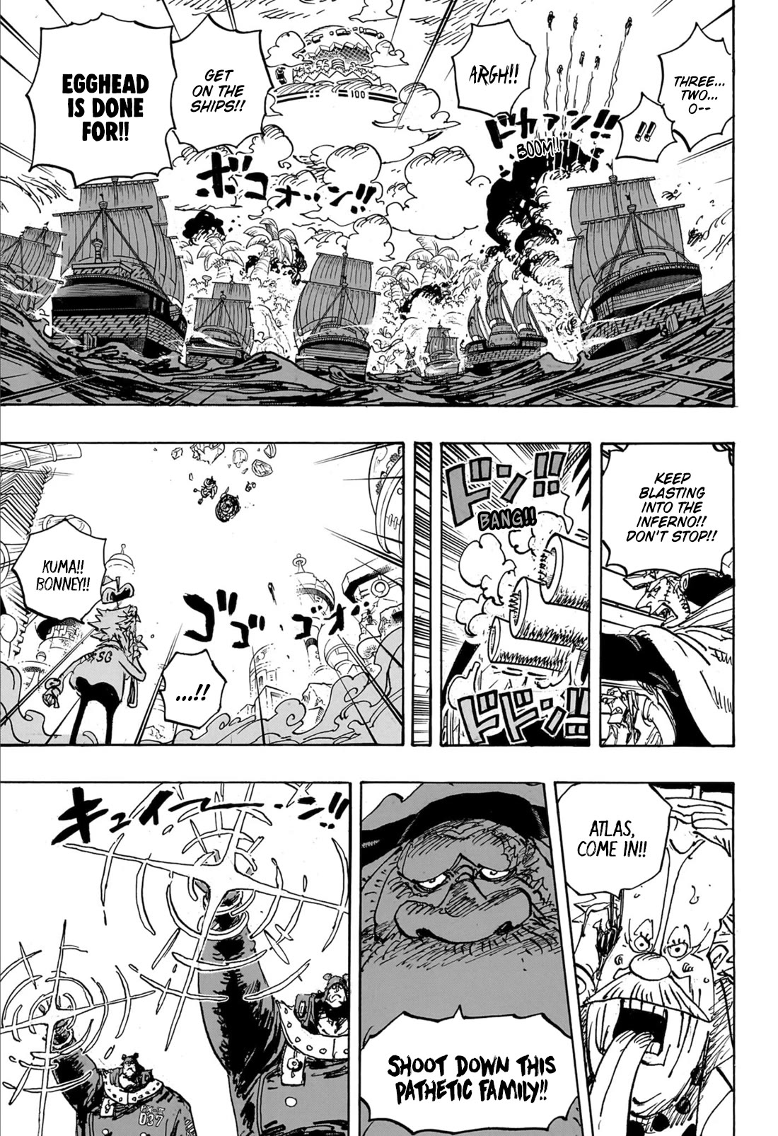 One Piece, Chapter 1106 On Your Side image 04