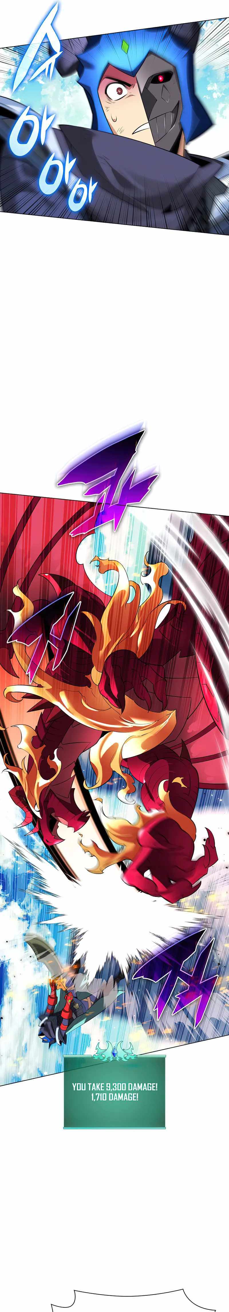Overgeared, Chapter 219 image 33