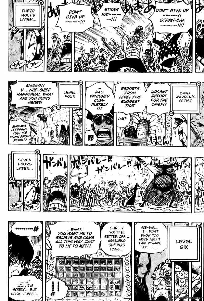 One Piece, Chapter 538 - Level Five Point Five NewKama Land image 17