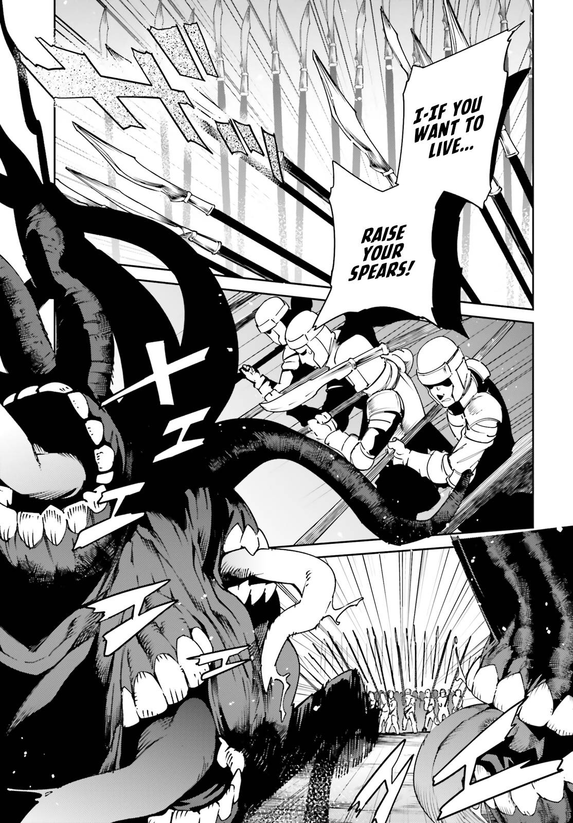 Overlord, Chapter 74 image 21