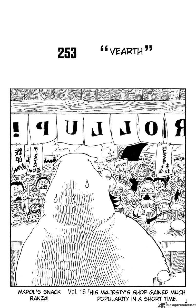 One Piece, Chapter 253 - Vearth image 01