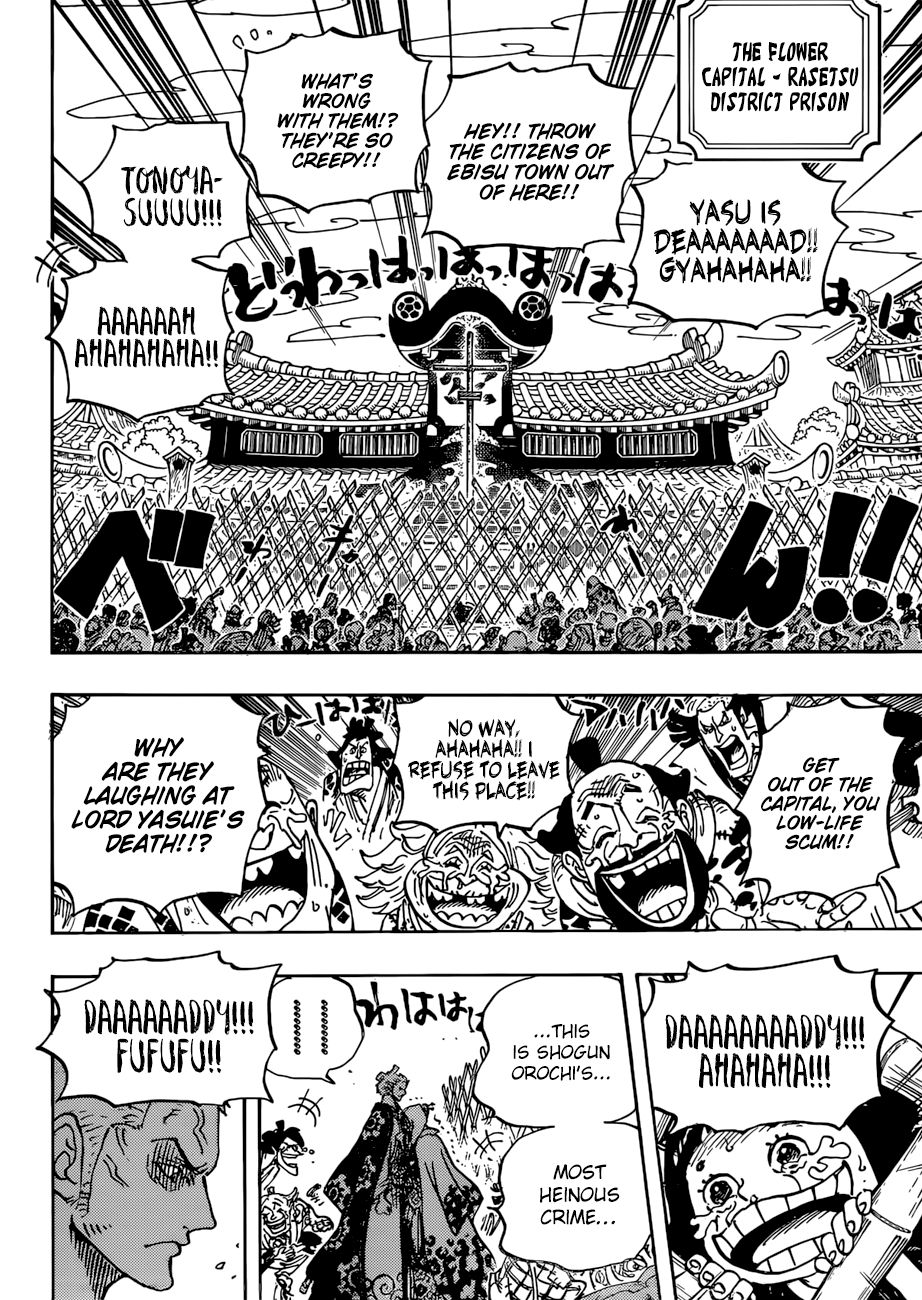 One Piece, Chapter 943 - SMILE image 05