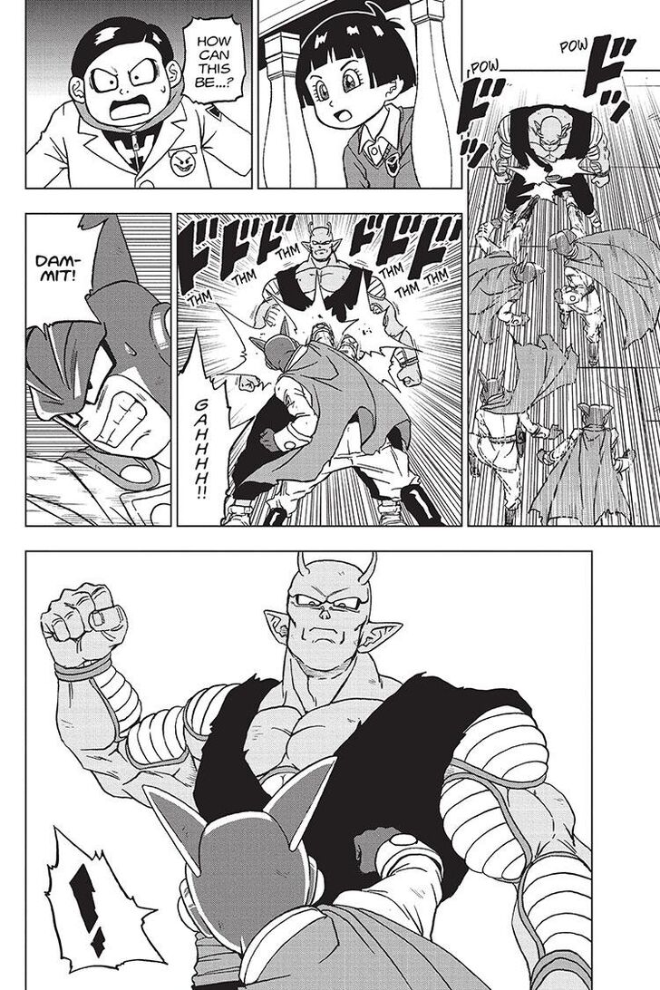 Dragon Ball Super, Chapter 96 image 08