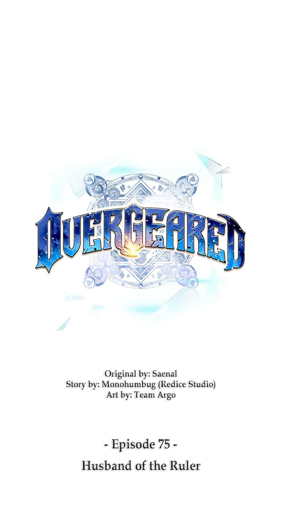 Overgeared, Chapter 75 image 21