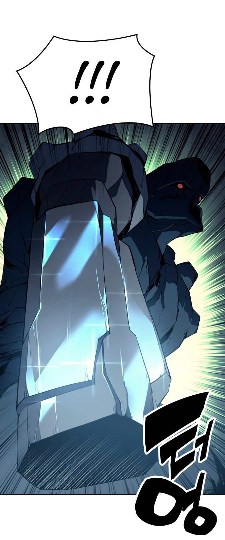 Overgeared, Chapter 59 image 55