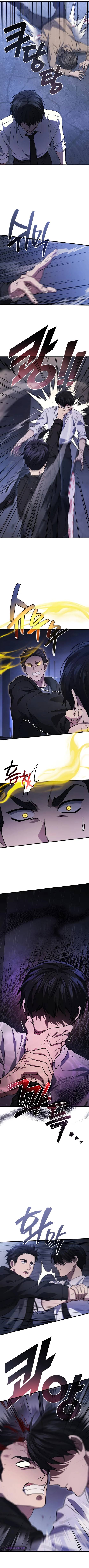 Martial God Regressed To Level 2 Chapter 82 image 10