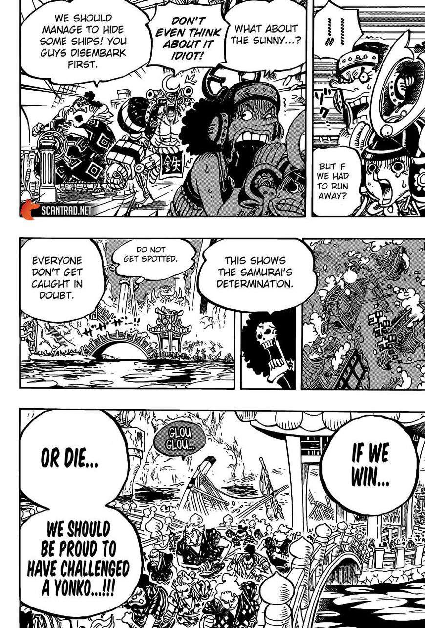One Piece, Chapter 978 - Vol.69 Ch.978 image 06