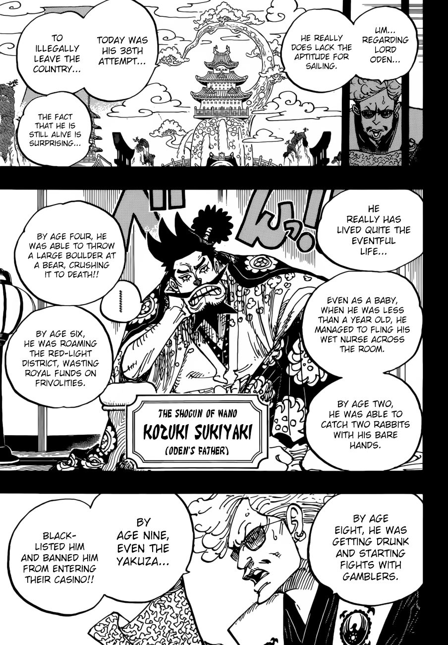 One Piece, Chapter 960 - Kozuki Oden Takes the Stage image 08