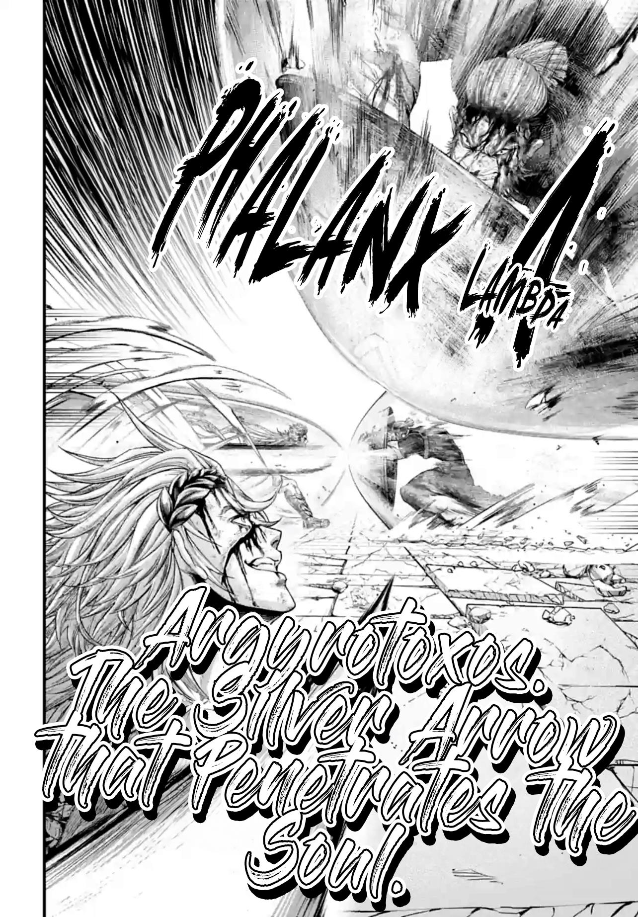 Record Of Ragnarok, Chapter 83 Colliding Souls image 56