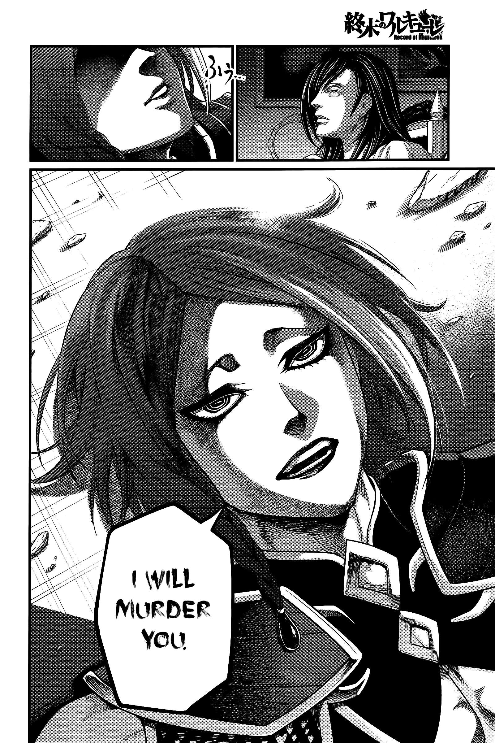 Record Of Ragnarok, Chapter 98 image 35
