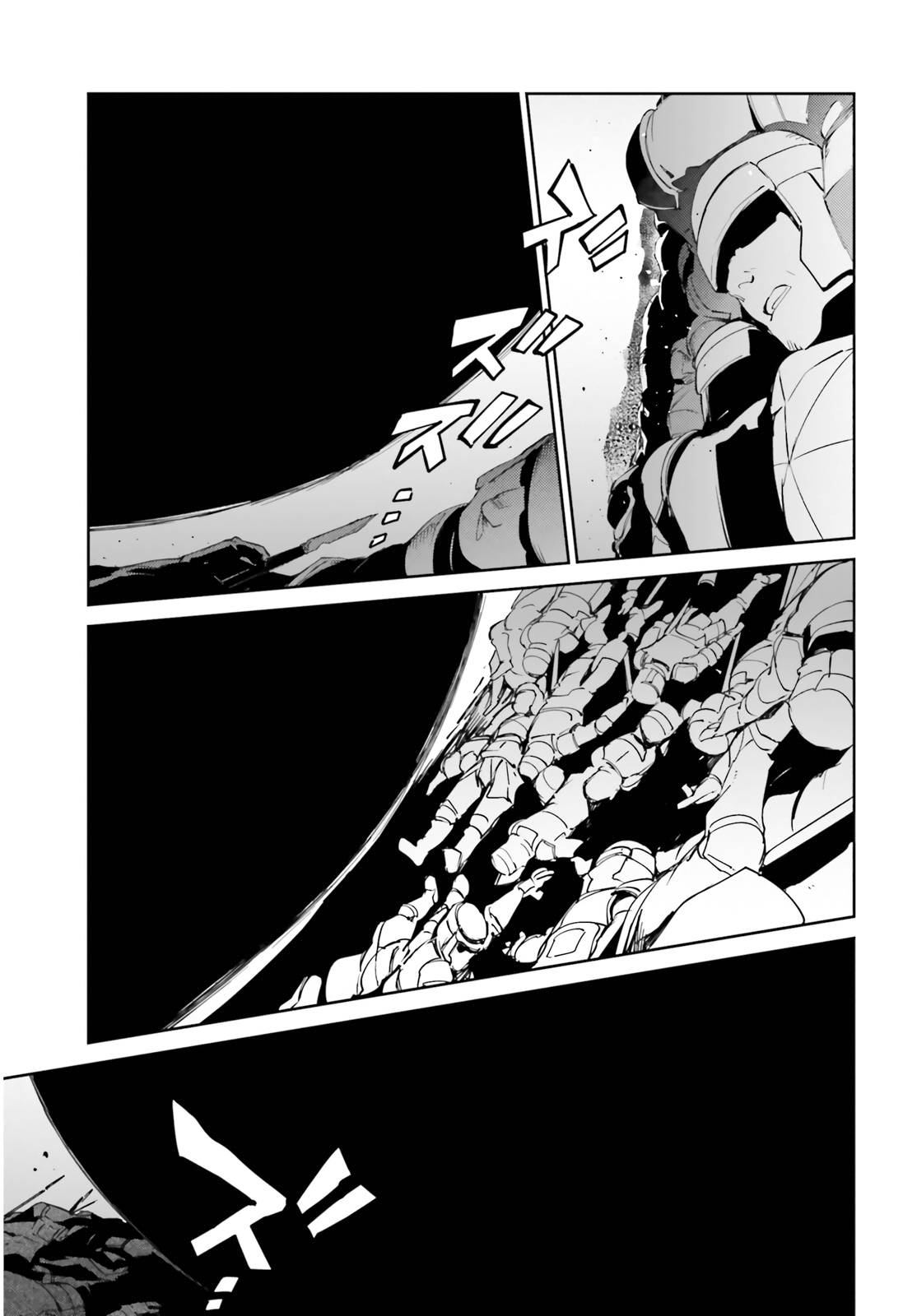 Overlord, Chapter 74 image 09