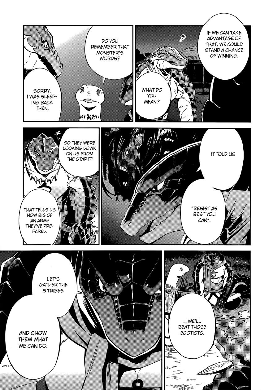 Overlord, Chapter 18 image 25