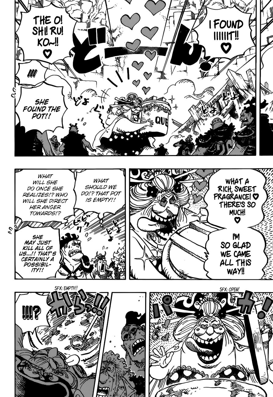 One Piece, Chapter 946 - Queen VS. O-Lin image 09