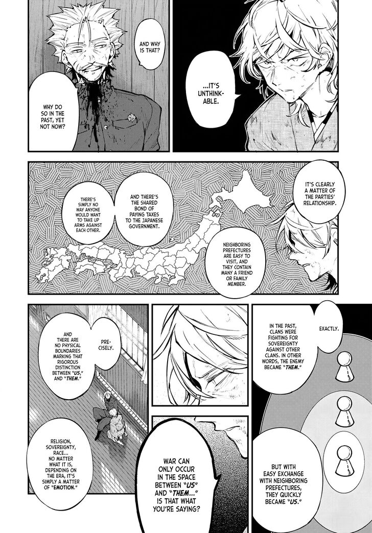Bungou Stray Dogs, Chapter 112 image 20