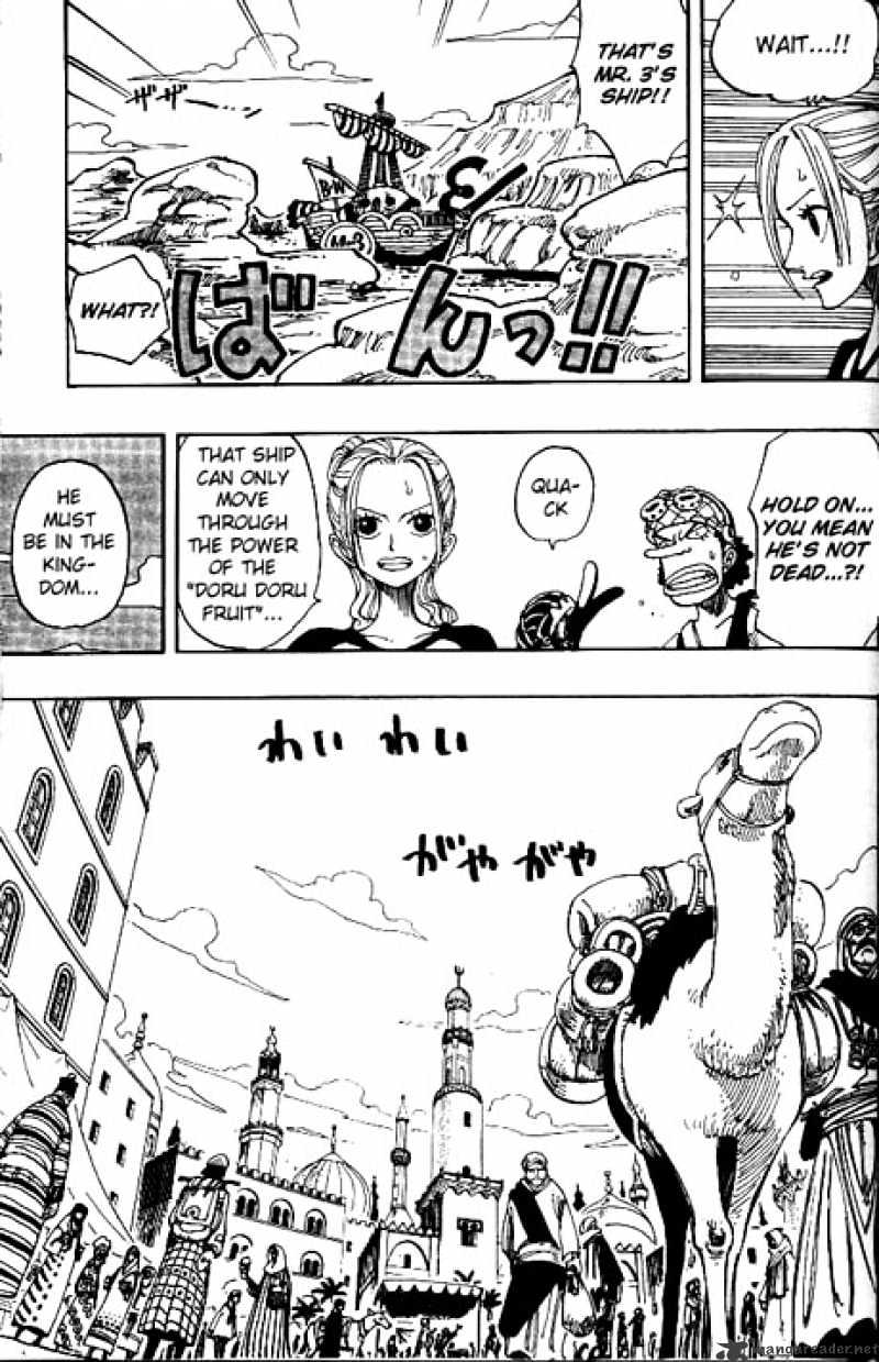One Piece, Chapter 158 - Arriving in Alabasta image 03