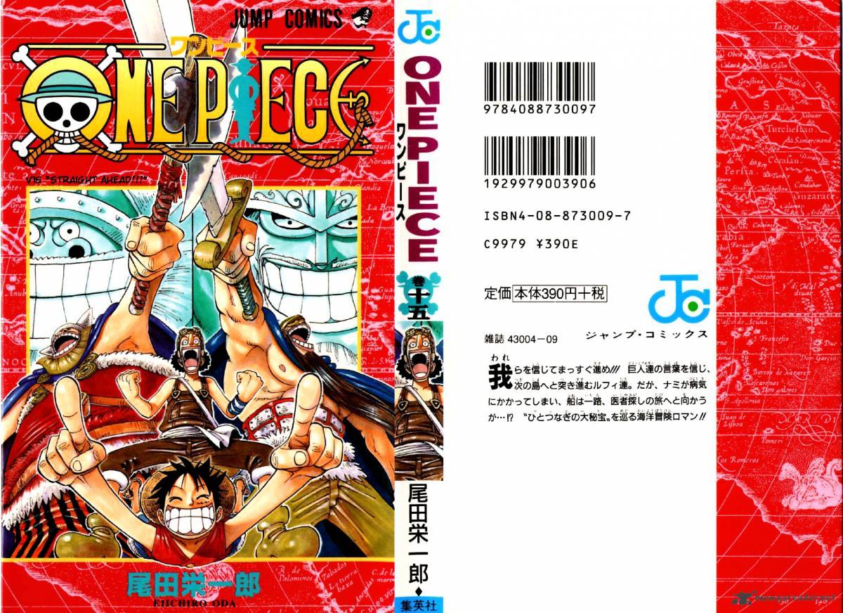 One Piece, Chapter 127 - Denden-Mushi image 01