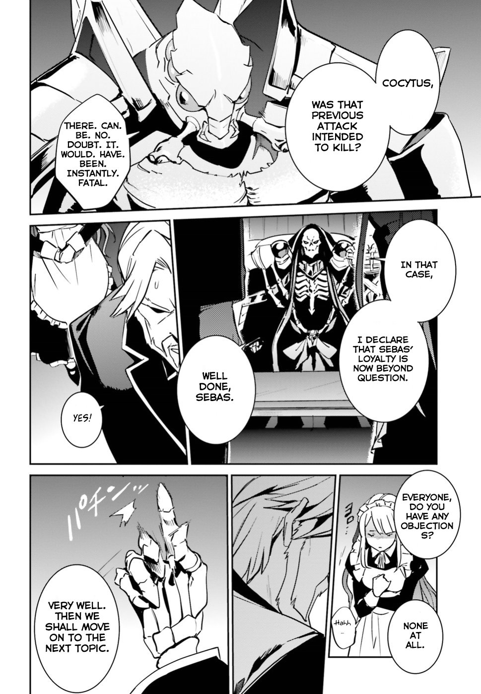 Overlord, Chapter 40 image 22