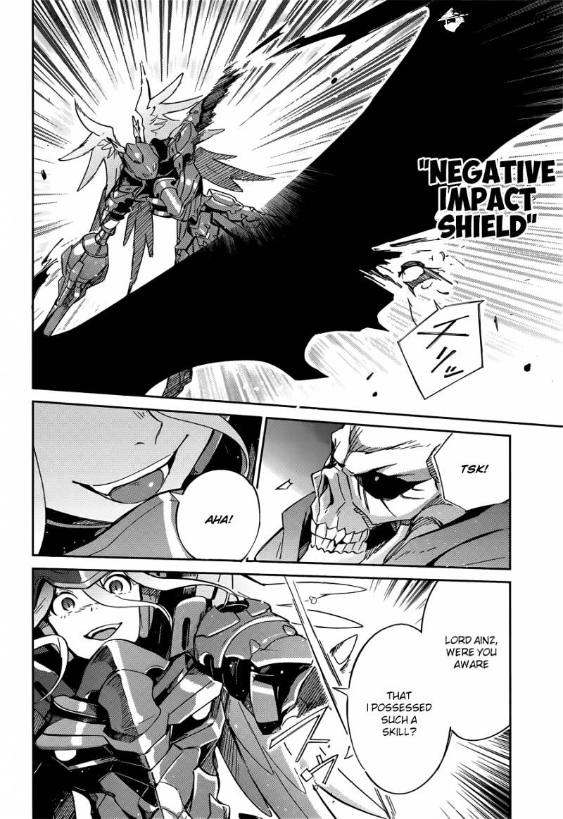 Overlord, Chapter 13 image 29