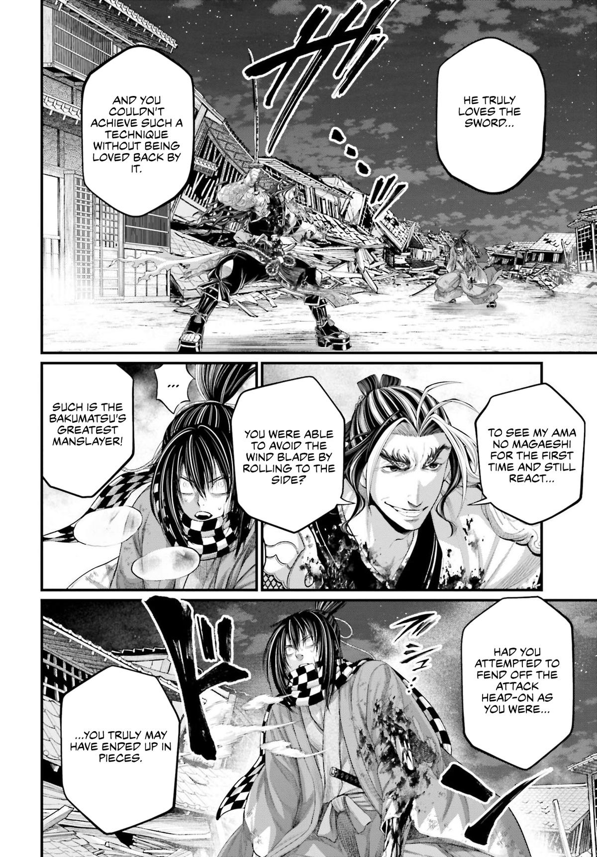 Record Of Ragnarok, Chapter 90 image 23