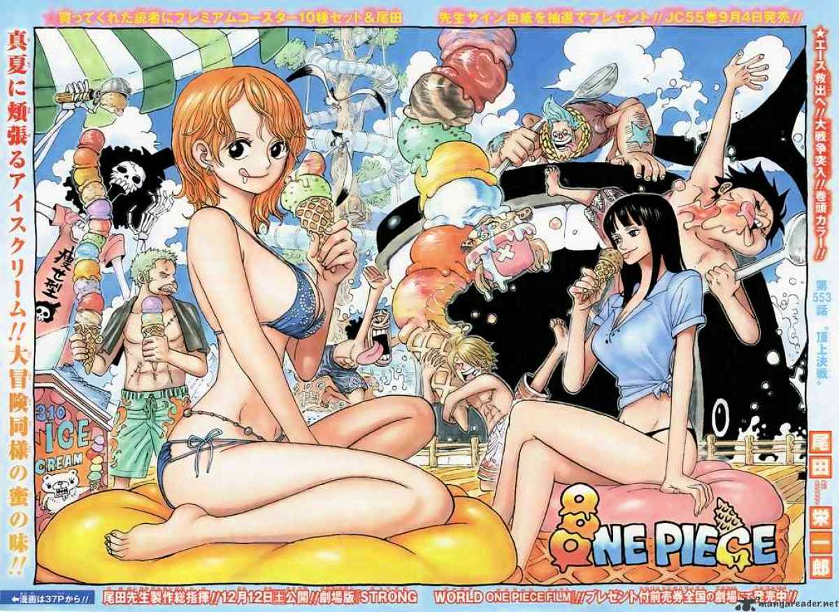 One Piece, Chapter 553 - Conflict at the Summit image 01