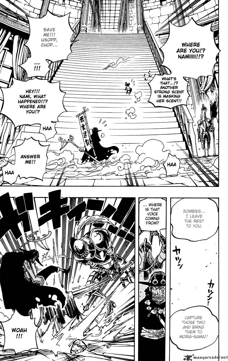 One Piece, Chapter 457 - Meeeeaaaat! image 17