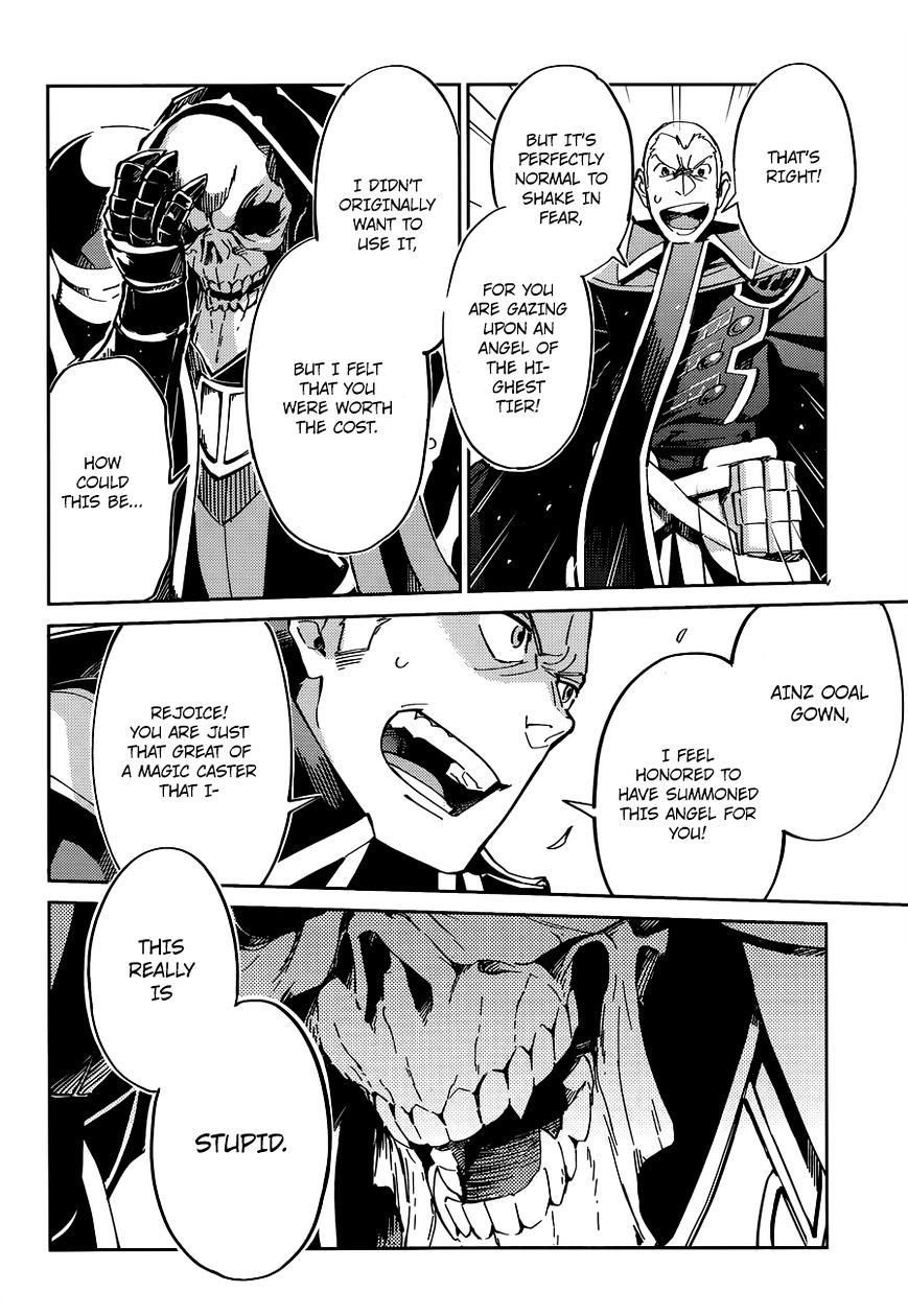 Overlord, Chapter 4 image 16