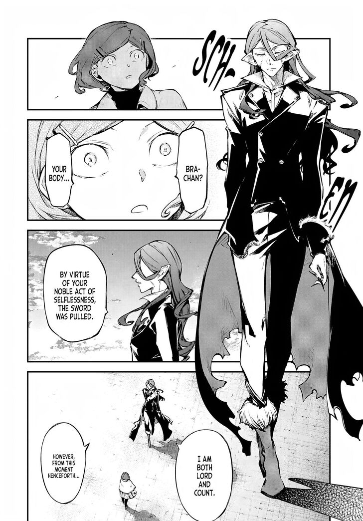 Bungou Stray Dogs, Chapter 111.5 image 06