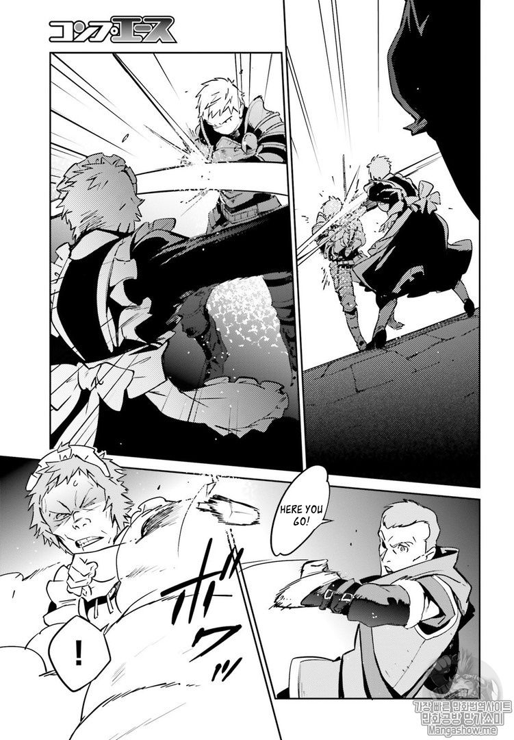 Overlord, Chapter 43 image 31
